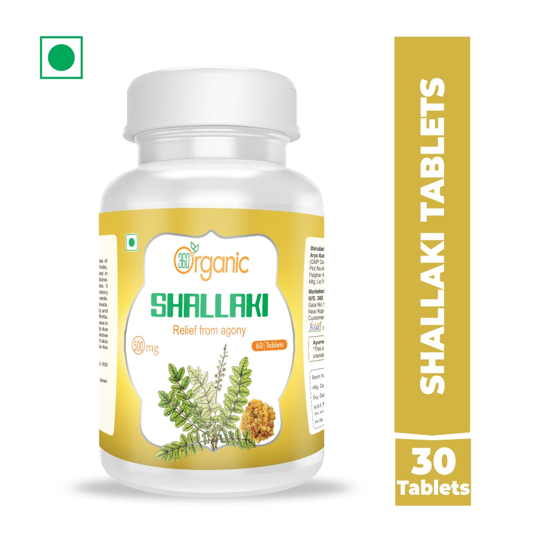 360 Degree Organic Shallaki Tablet 500 mg (60 Tablets)