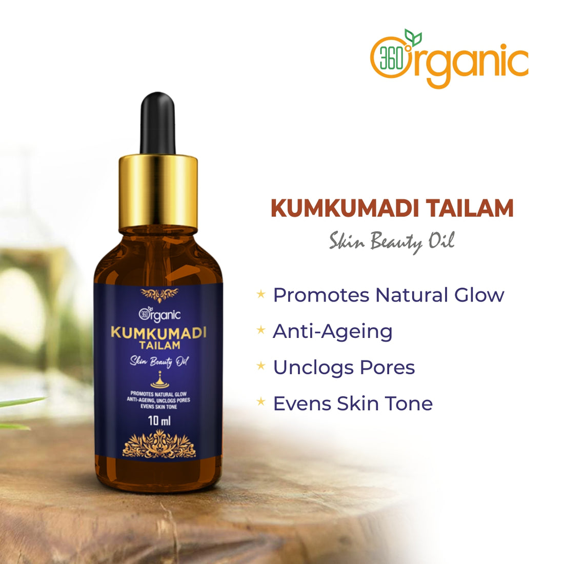 360 DEGREE ORGANIC Kumkumadi Tailam Skin Beauty Oil - 10 ml