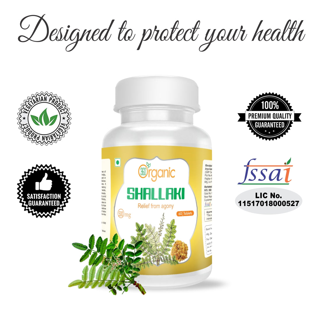 360 Degree Organic Shallaki Tablet 500 mg (60 Tablets)