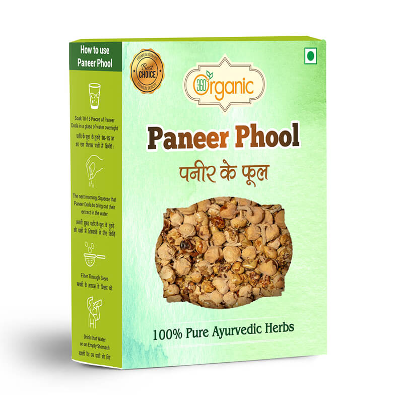 360 Degree Organic Pure Natural and Diabetes Friendly Paneer Phool Paneer Dodi Paneer Doda Paneer Ka Phool Paneer Ke Phool Indian Rennet Withania Coagulan For Diabetes - 200 gm