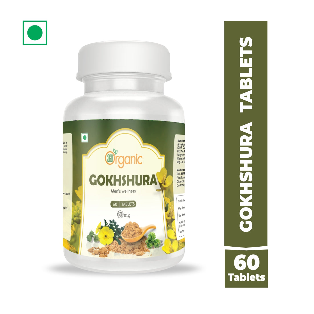 360 Degree Organic Gokhshura Tablets  500 mg  (60 Tablets)