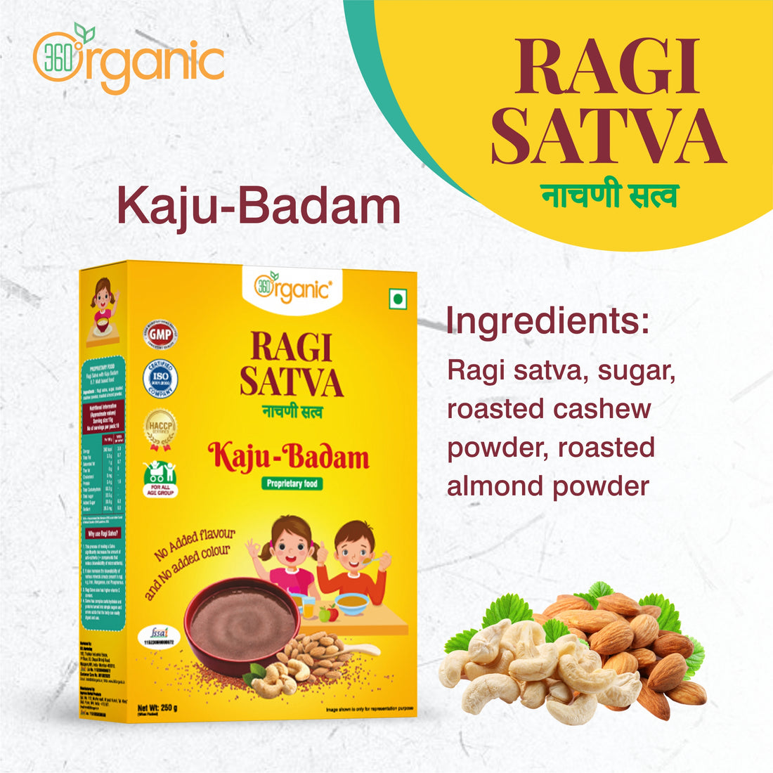 360 Degree Organic Ragi Satva Kaju Badam Healthy Food (Nachani Satva) 250 Gm Each  Pack Of 2