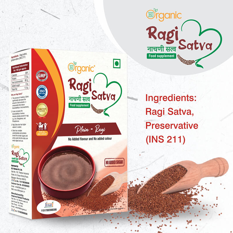 360 Degree Organic Ragi Satva Plain Ragi Healthy Food-250gm (Nachani Satva)