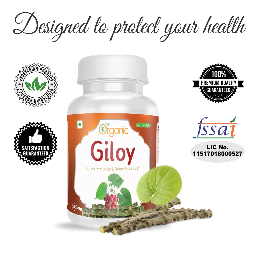 360 Degree Organic Giloy Tablets  500 mg  (60 Tablets)