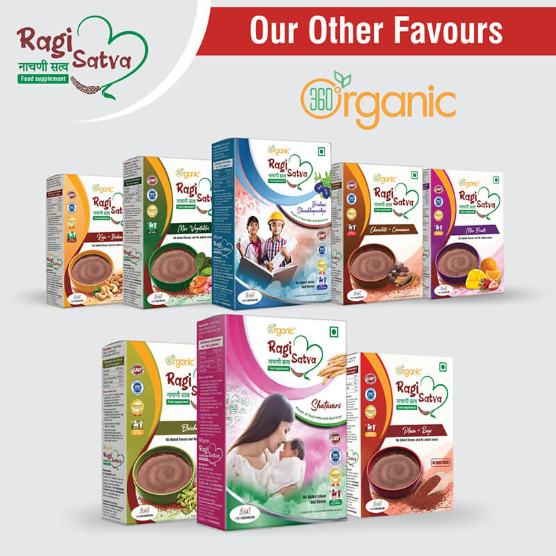 360 Degree Organic Ragi Satva Plain Ragi Healthy Food-250gm (Nachani Satva)