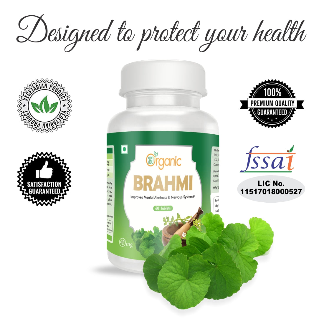 360 Degree Organic Brahmi Tablets 500 mg (60 Tablets)