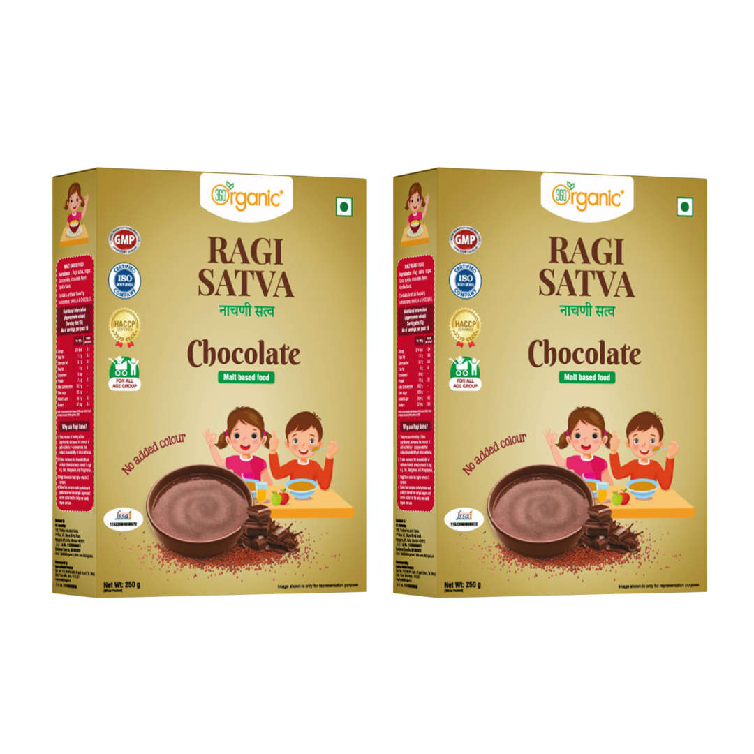 360 Degree Organic Ragi Satva Chocolate Healthy Foods (Nachani Satva ) 250gm Each (Pack Of 2)