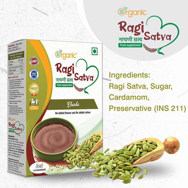 360 DEGREEORGANIC Ragi Satva Elaichi Healthy food - 250g Nachani Satva